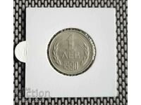 1 BGN 1990