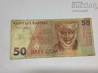 Κιργιστάν 50 soms 1994