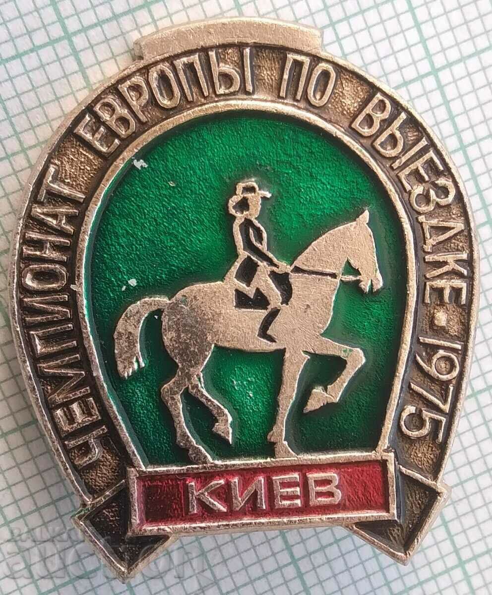 14719 Значка - Европейско първенство по езда Киев 1975