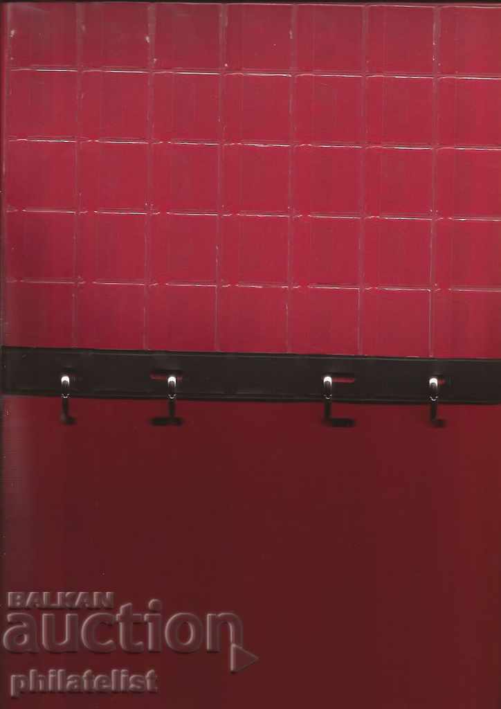 Licitație Liant pentru monede Schulz cu 10 foi pentru 221 de monede negre