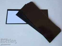Hawid strips for stamps, blocks, black, pack. 200 g. with price 30.00 BGN | € 15.34 Hawid strips for stamps, blocks, black, pack. 200 g. with price 30.00 BGN | € 15.34