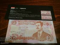 5 Iraqi dinars