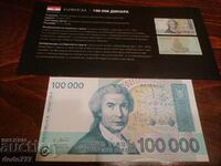 100000 Croatian dinars