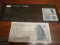 10 σεν Ινδονησία