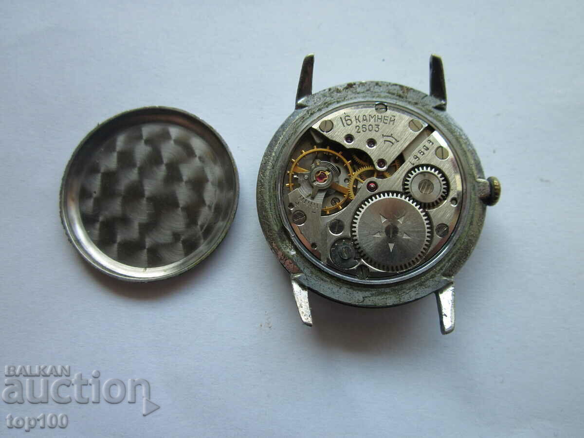 Δημοπρασία ΠΑΛΙΟΣ ΠΥΡΑΥΛΟΣ BZC !!!