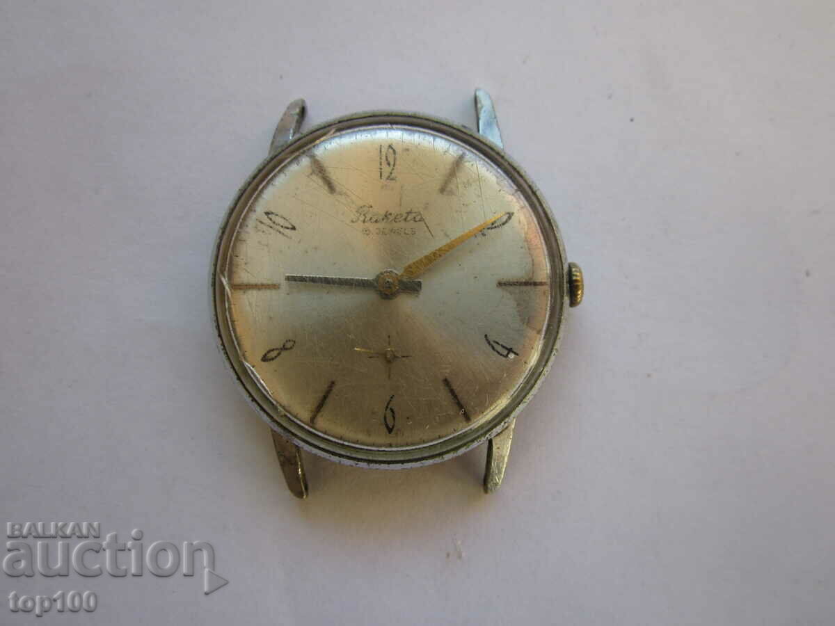 ΠΑΛΙΟΣ ΠΥΡΑΥΛΟΣ BZC !!! - 6