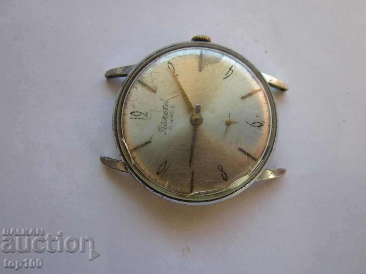 ΠΑΛΙΟΣ ΠΥΡΑΥΛΟΣ BZC !!!