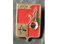 Russia Metal badge - Kirov
