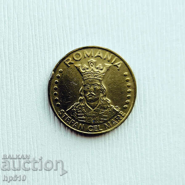 Romania 20 lei 1992 cu preț € 0.31 | 0.61 BGN