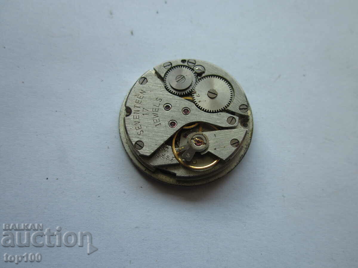 BZC FLIGHT MECHANISM !!! with price € 1.50 | 2.93 BGN