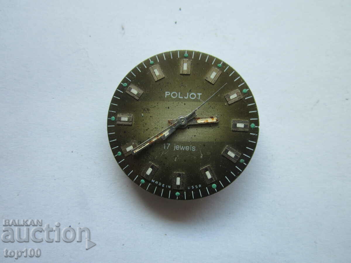 ΜΗΧΑΝΙΣΜΟΣ ΠΤΗΣΗΣ BZC !!! ΜΗΧΑΝΙΣΜΟΣ ΠΤΗΣΗΣ BZC !!!