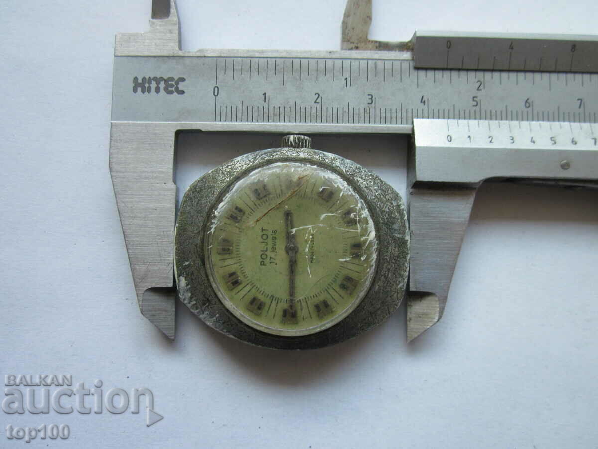 OLD FLIGHT BZC !!! - 5 OLD FLIGHT BZC !!! - 5