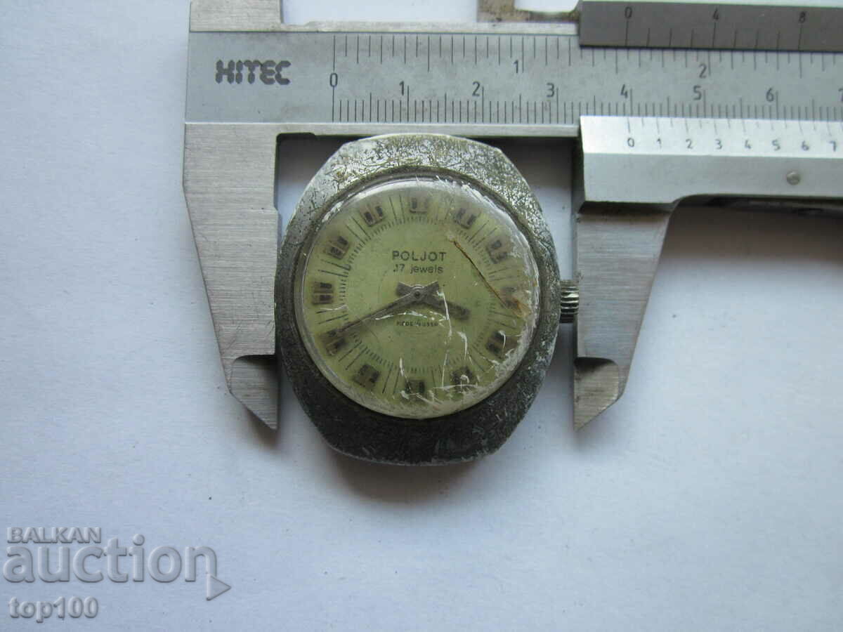 OLD FLIGHT BZC !!! - 6 OLD FLIGHT BZC !!! - 6