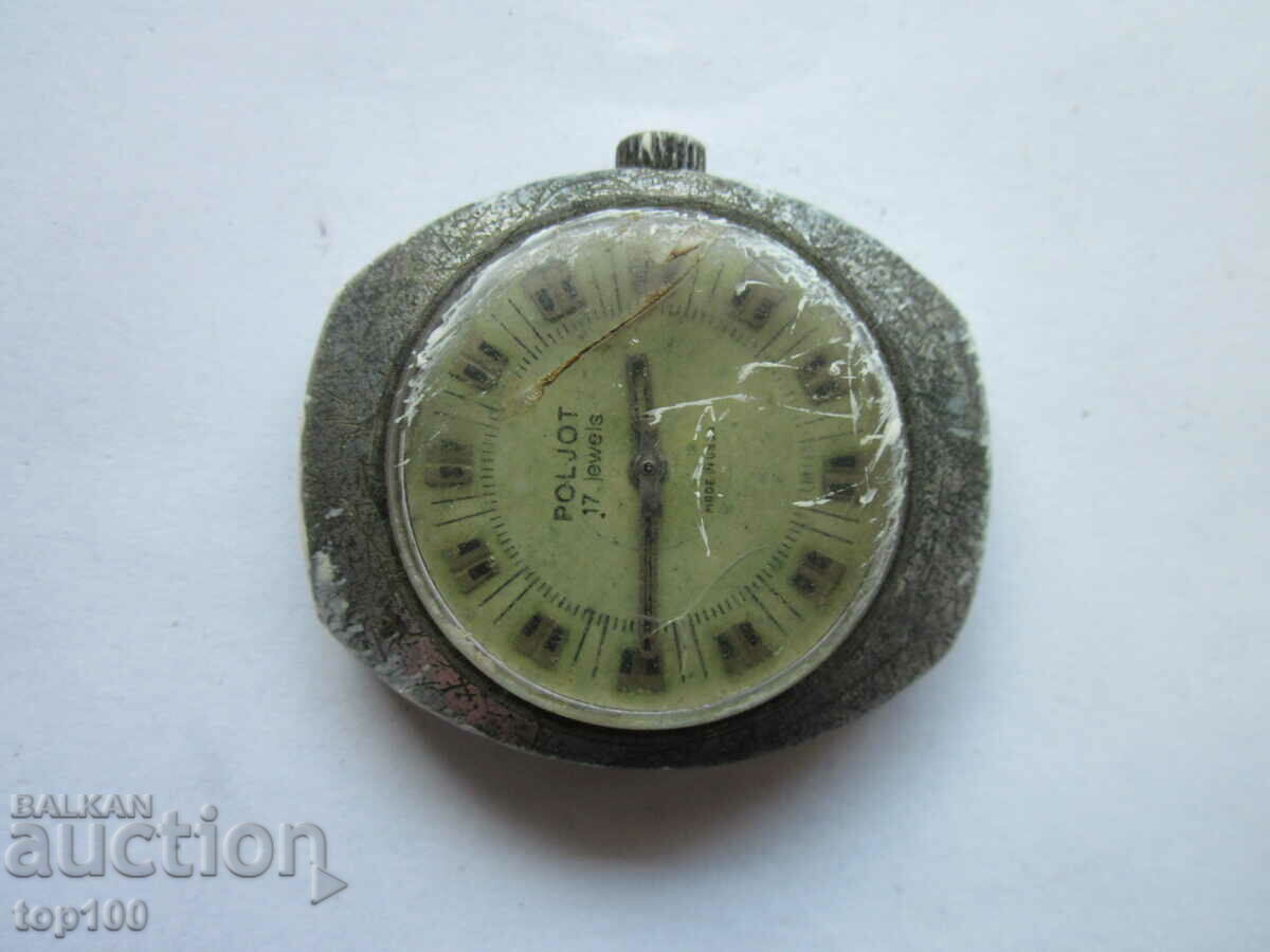 OLD FLIGHT BZC !!! OLD FLIGHT BZC !!!