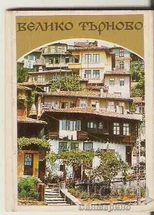 Card Bulgaria V.Tarnovo Album mini 2