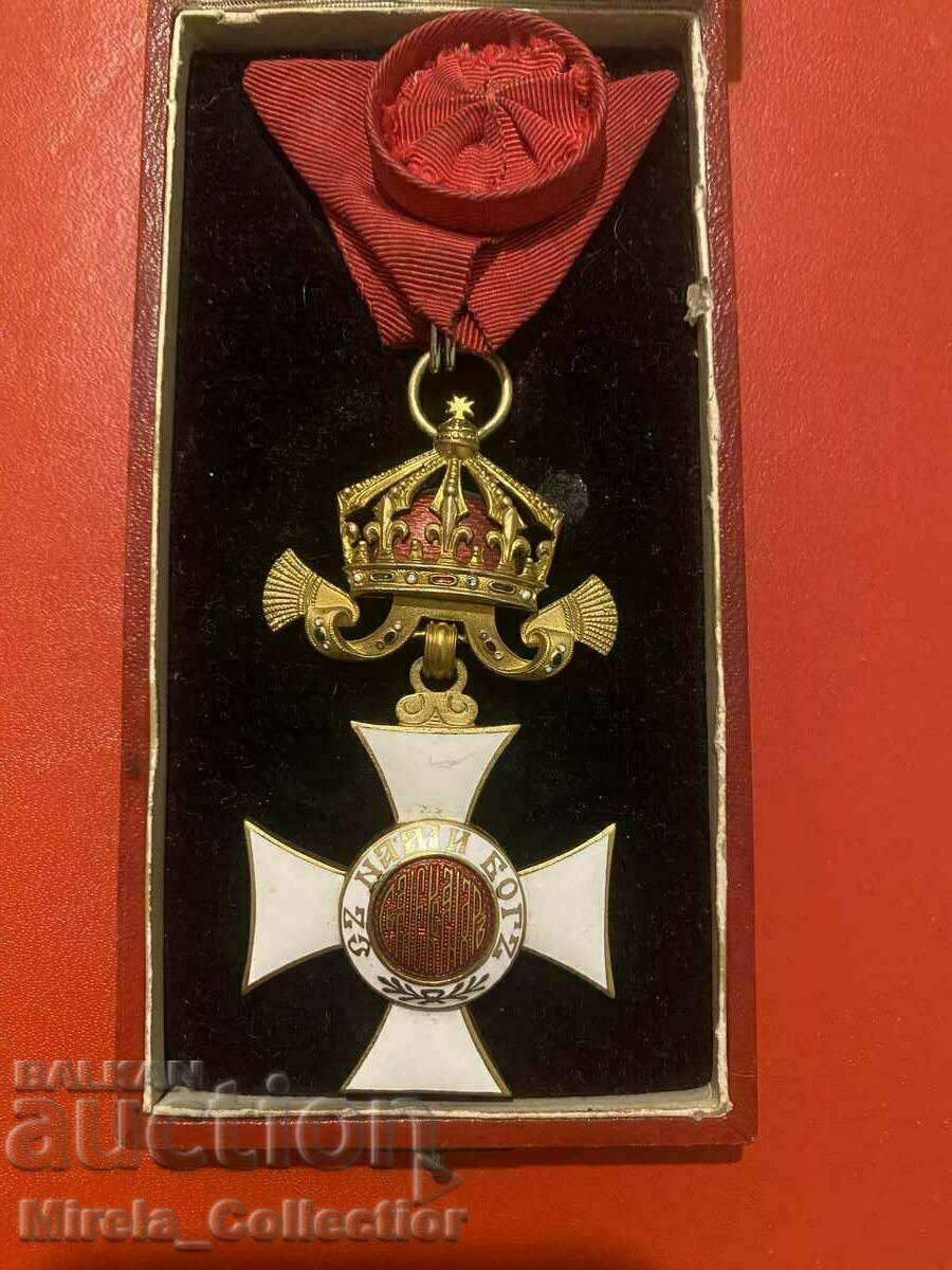 Ordinul Regal Sfântul Alexandru gradul IV cu cutie