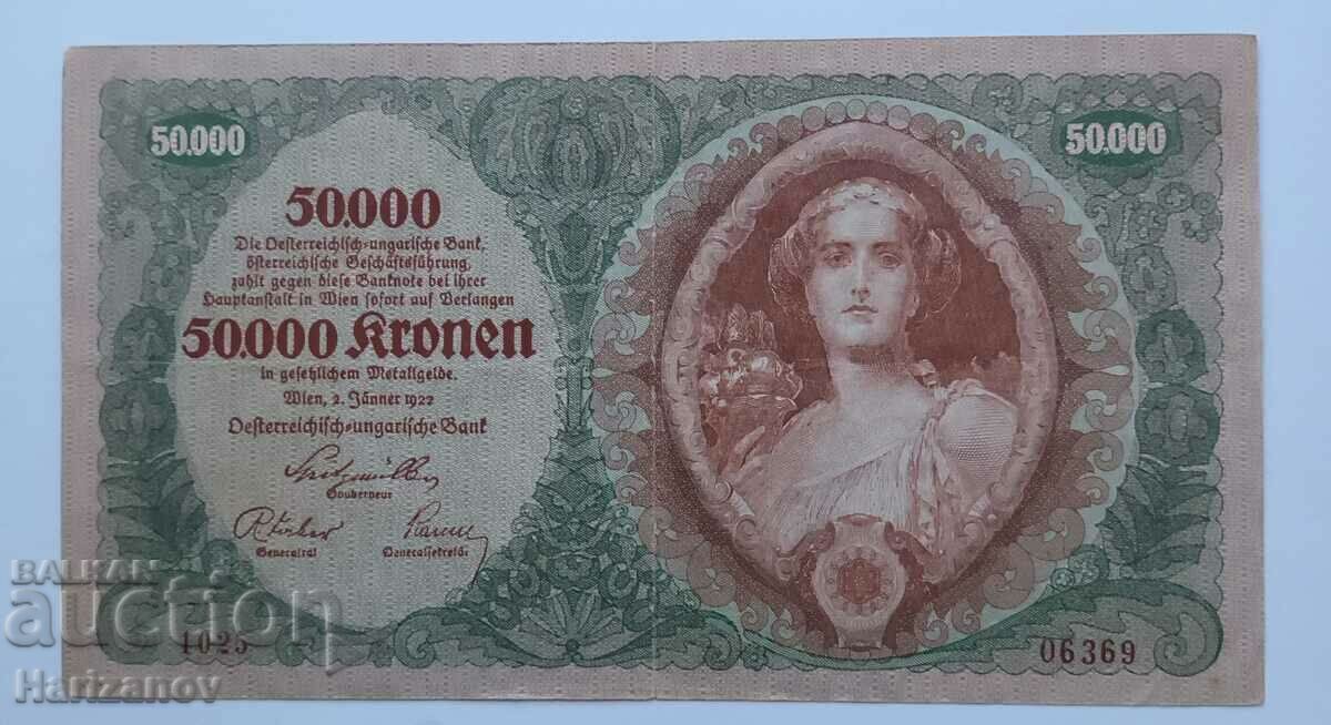 50000 κορώνες 1922 Αυστρία / 50.000 κορώνες 1922 XF ΣΠΑΝΙΟ!