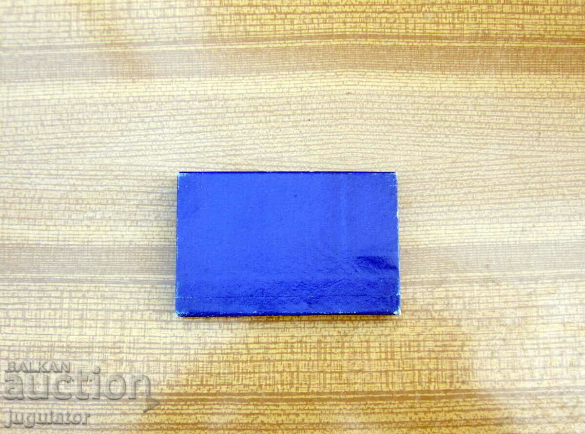 Delivery of old German medical needles - unused in box Delivery of old German medical needles - unused in box