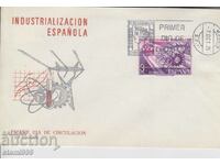 First-day postal envelope INDUSTRY