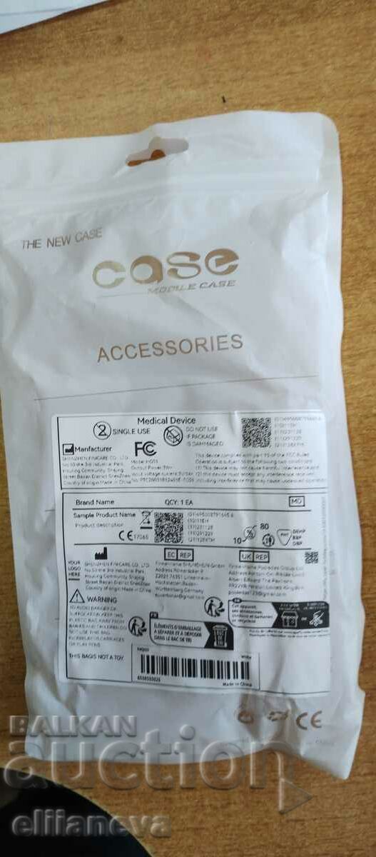 Delivery of Non-contact thermometer new Delivery of Non-contact thermometer new