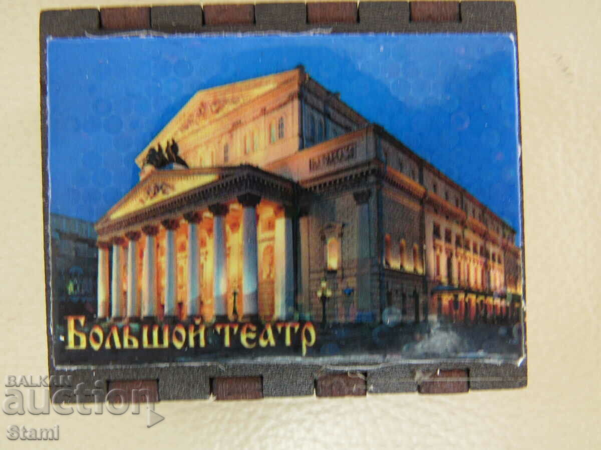 Auction Collectible match-3D magnet from Moscow, Russia Auction Collectible match-3D magnet from Moscow, Russia