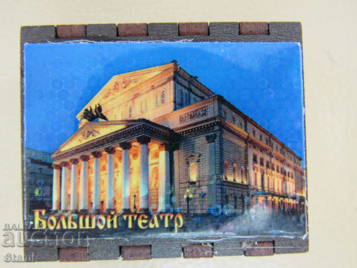 Delivery of Collectible match-3D magnet from Moscow, Russia Delivery of Collectible match-3D magnet from Moscow, Russia