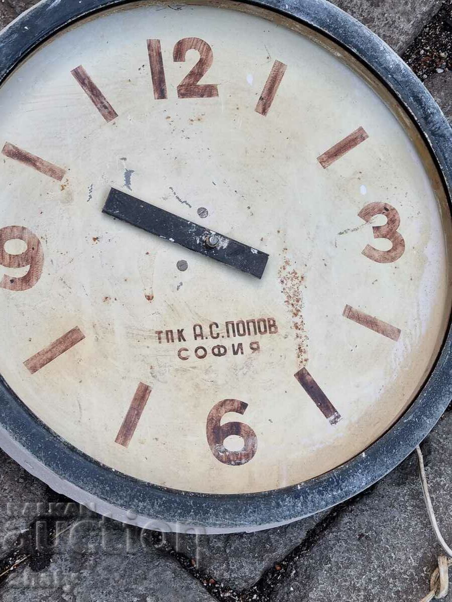 Auction Garov Clock Auction Garov Clock