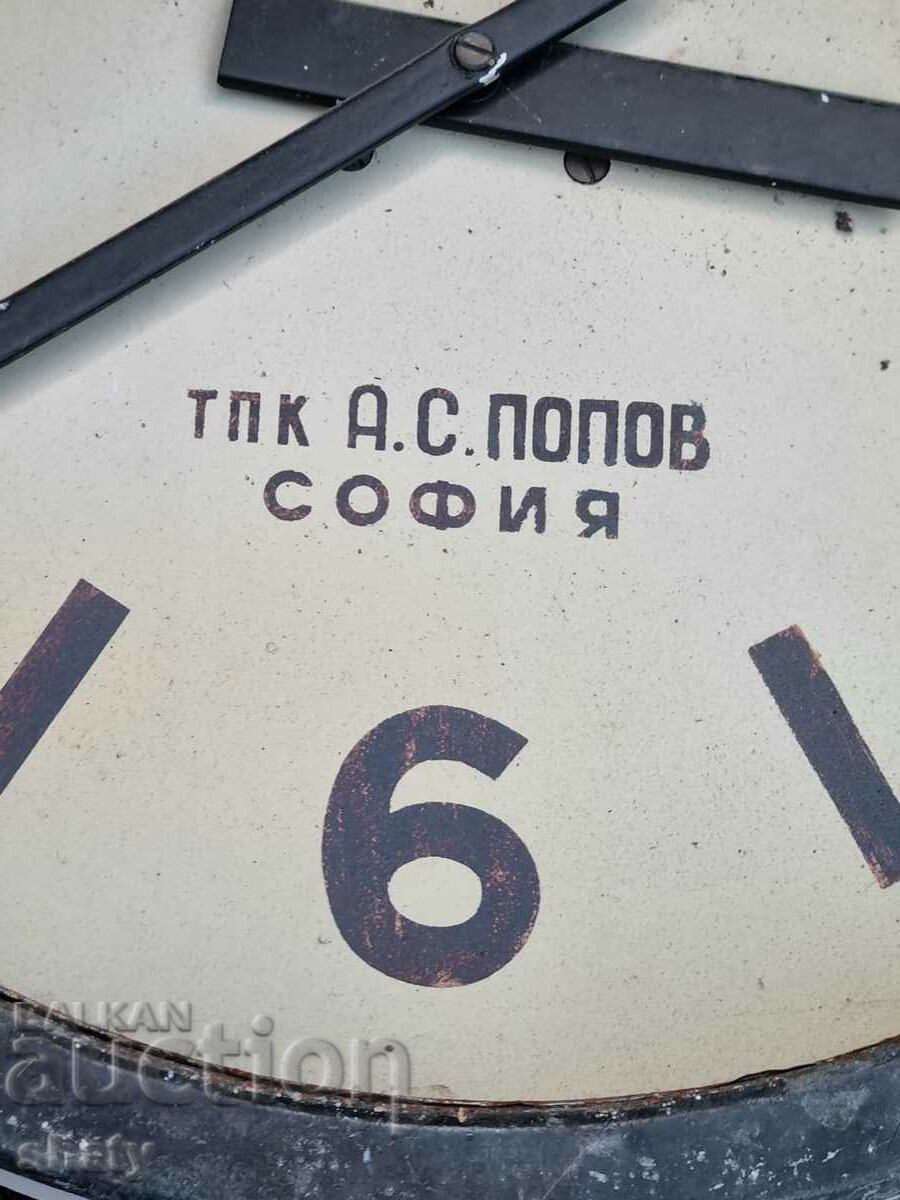 Delivery of Garov Clock Delivery of Garov Clock