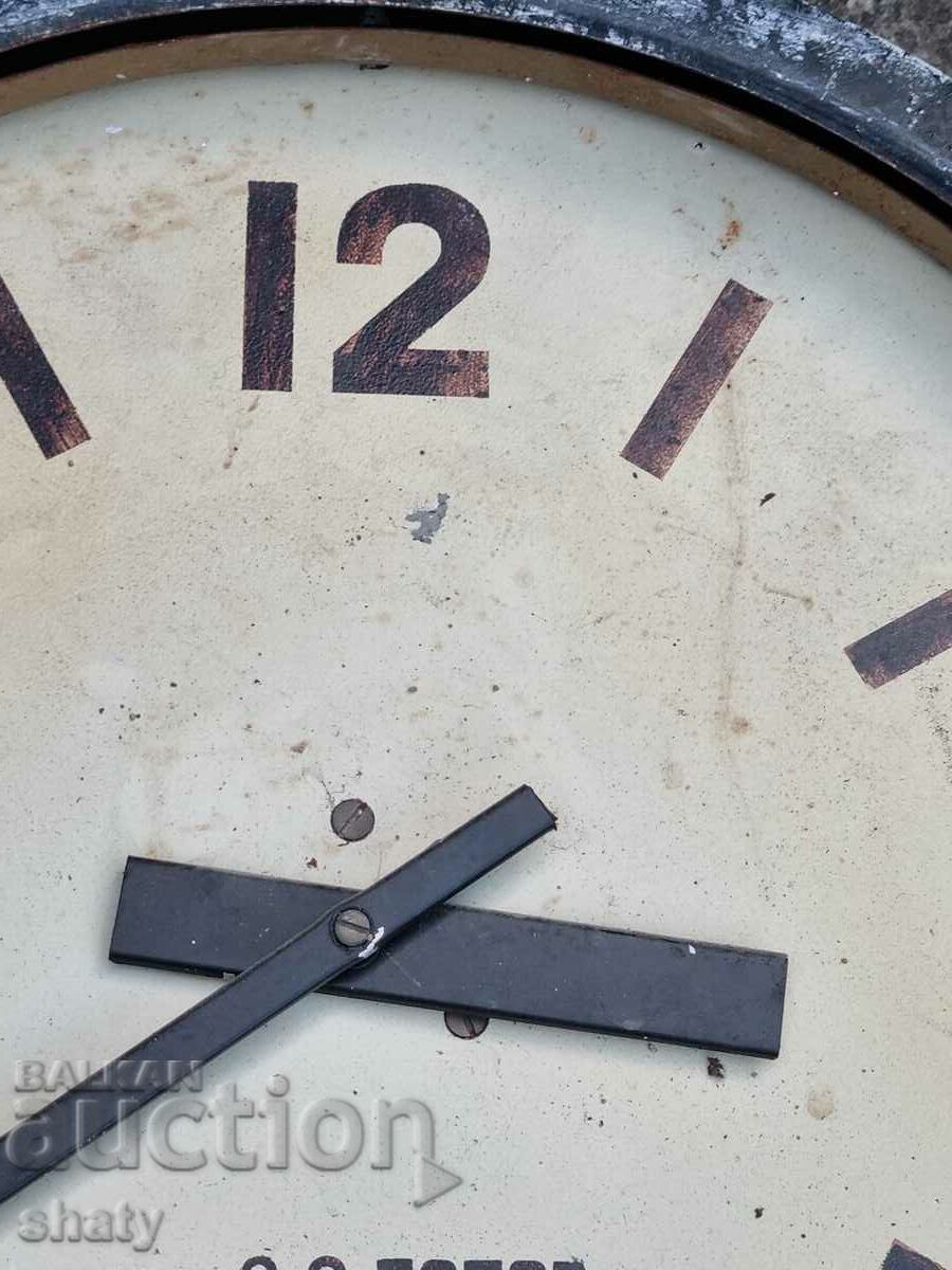 Garov Clock - 5 Garov Clock - 5