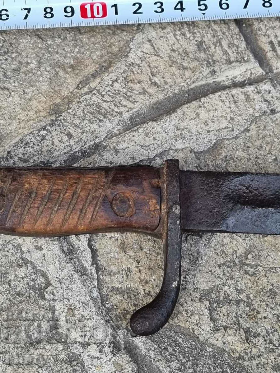 Auction Pike. Butcher. Mauser Auction Pike. Butcher. Mauser