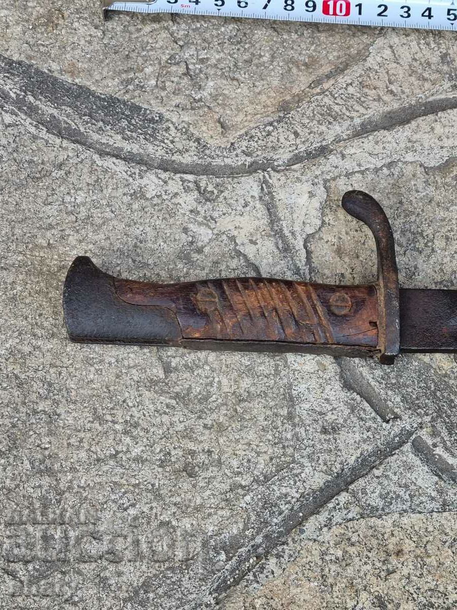 Pike. Butcher. Mauser - 7 Pike. Butcher. Mauser - 7