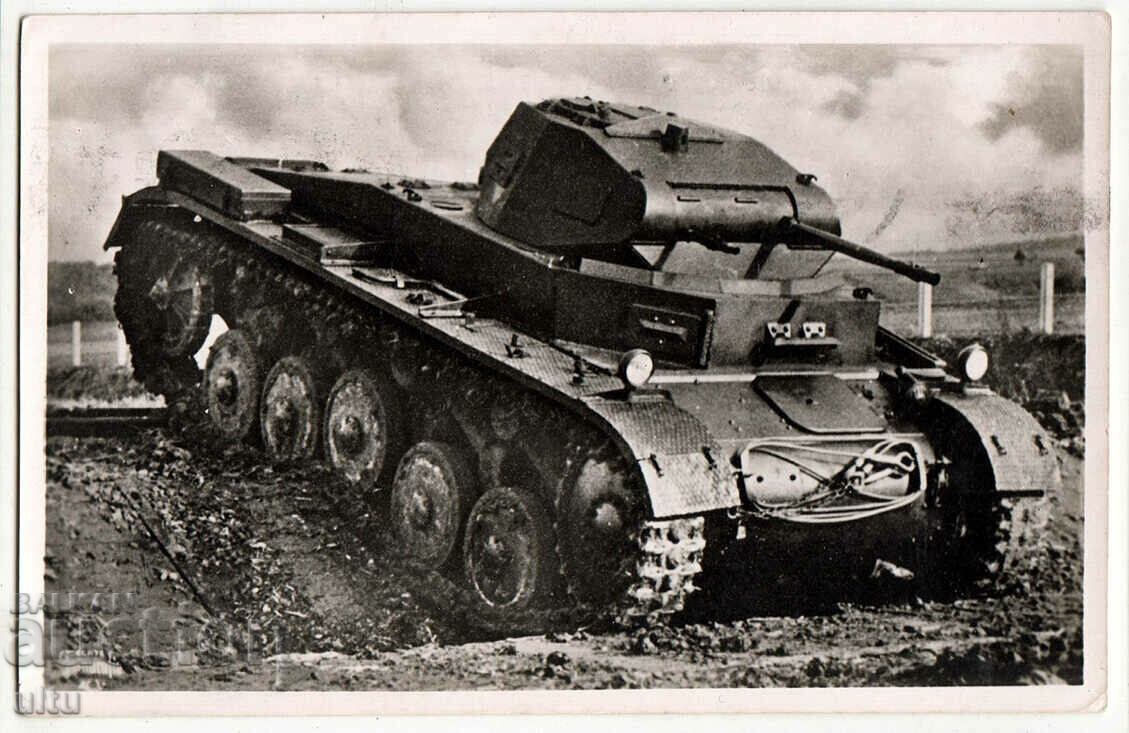 Оригинална картичка Трети райх, танк, пътувала