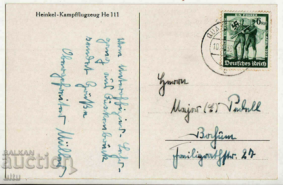 Original card Third Reich, plane, traveled with price 44.90 BGN | € 22.96 Original card Third Reich, plane, traveled with price 44.90 BGN | € 22.96