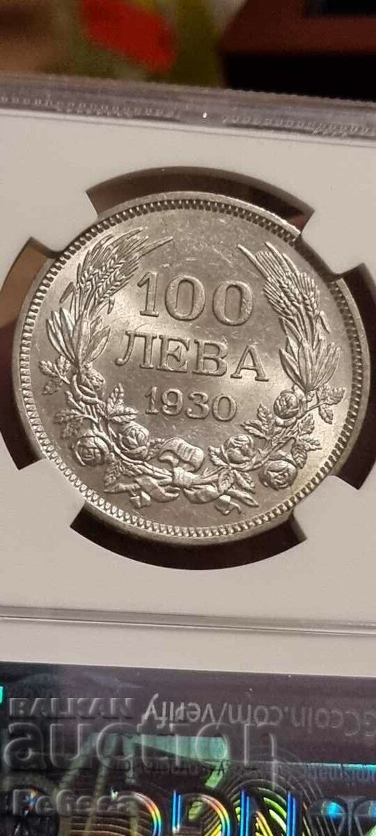 100 лева 1930 au 58