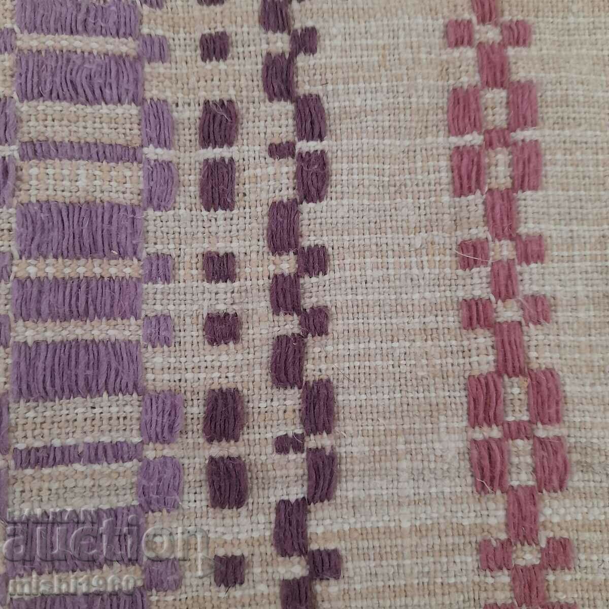 Cover/tishliner with price 8.00 BGN | € 4.09 Cover/tishliner with price 8.00 BGN | € 4.09