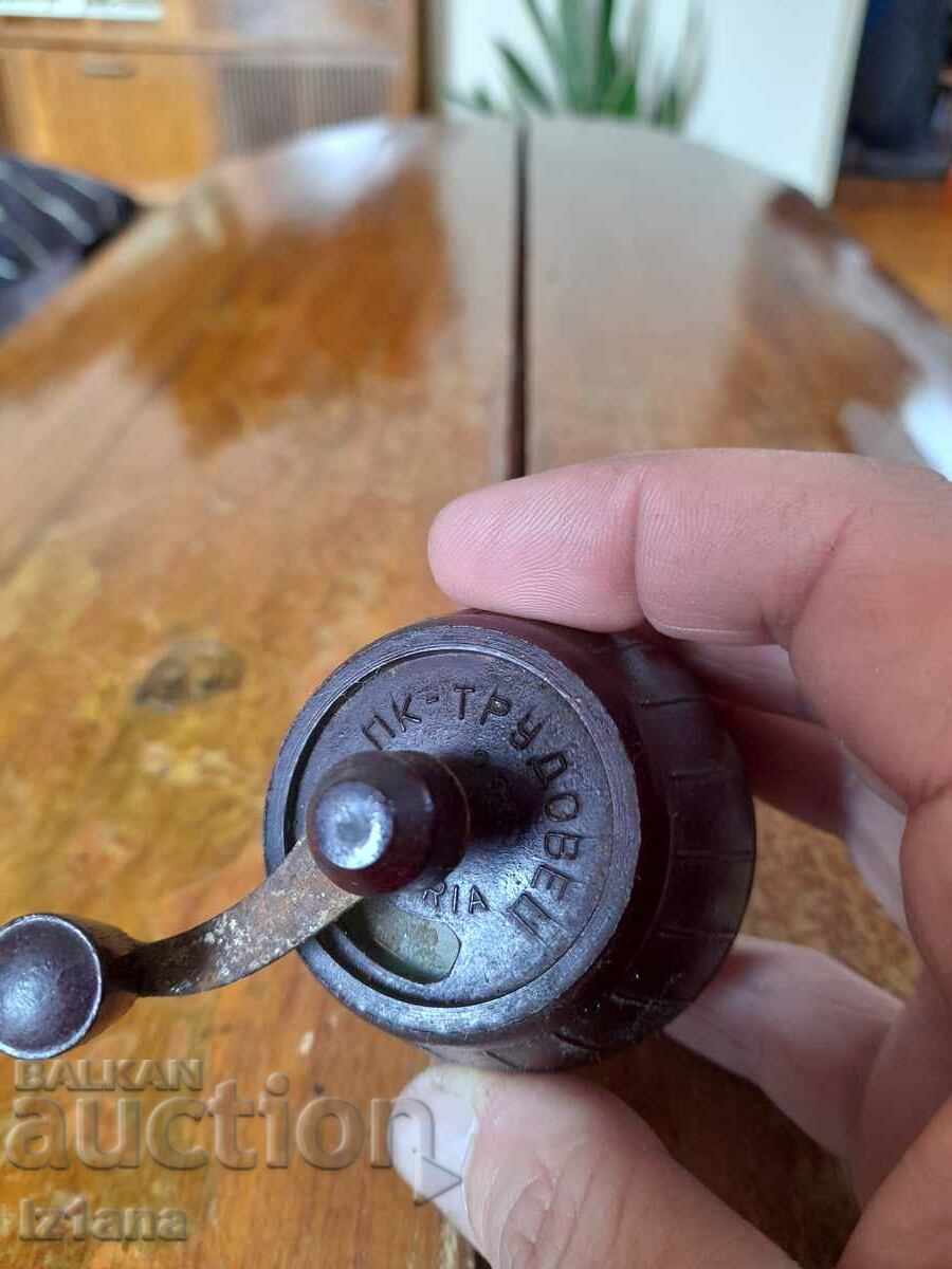 Stara Melnička, μύλος μαύρου πιπεριού - 5