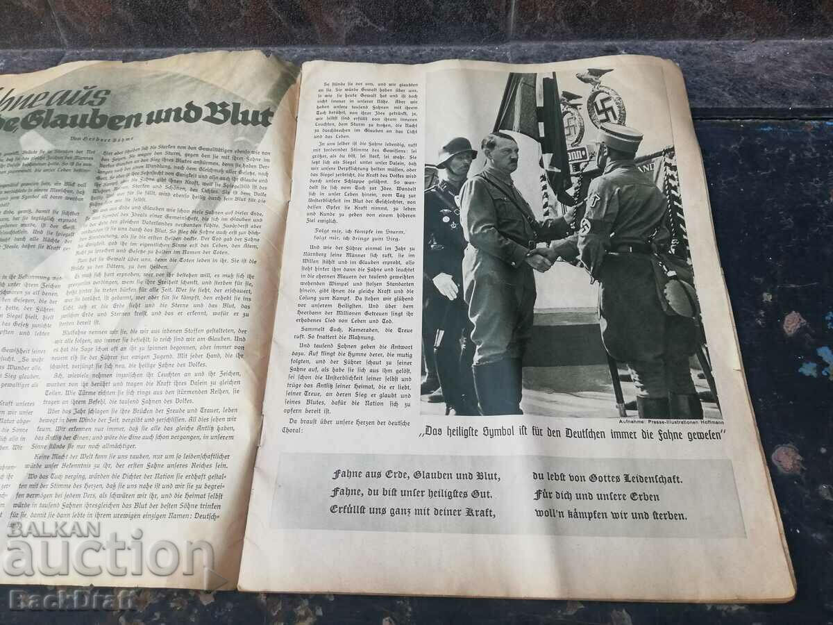 German Magazine, Newspaper WWII Hitler Führer, Third Reich with price 69.00 BGN | € 35.28 German Magazine, Newspaper WWII Hitler Führer, Third Reich with price 69.00 BGN | € 35.28