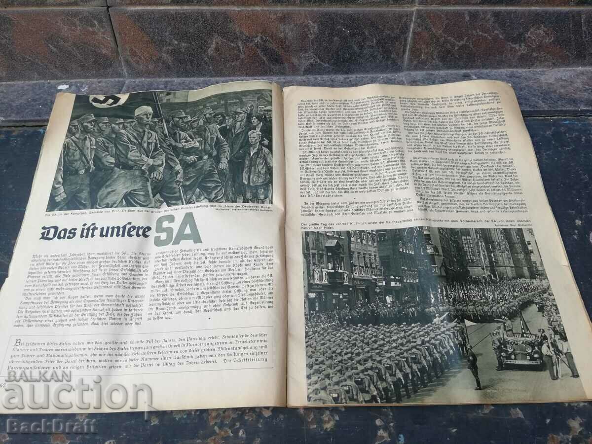 Delivery of German Magazine, Newspaper WWII Hitler Führer, Third Reich Delivery of German Magazine, Newspaper WWII Hitler Führer, Third Reich