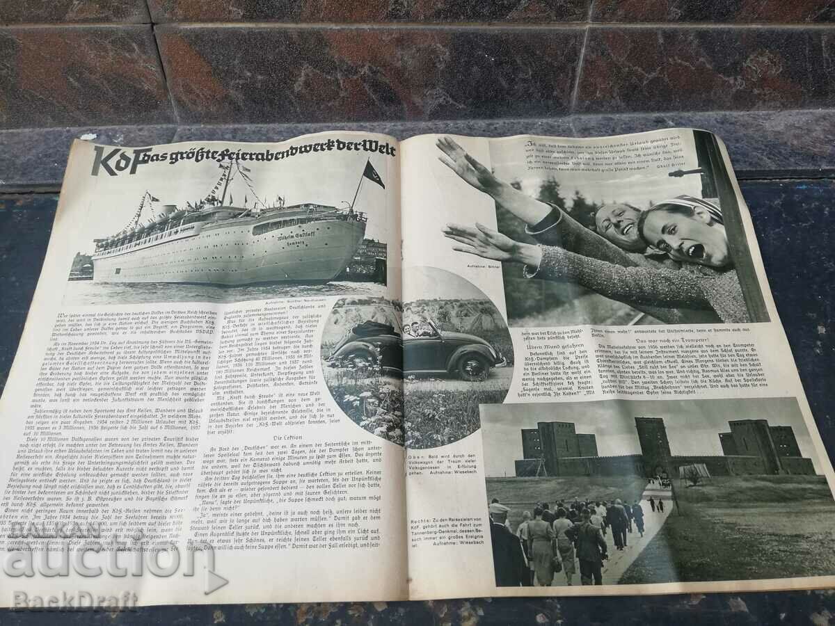 German Magazine, Newspaper WWII Hitler Führer, Third Reich - 7 German Magazine, Newspaper WWII Hitler Führer, Third Reich - 7