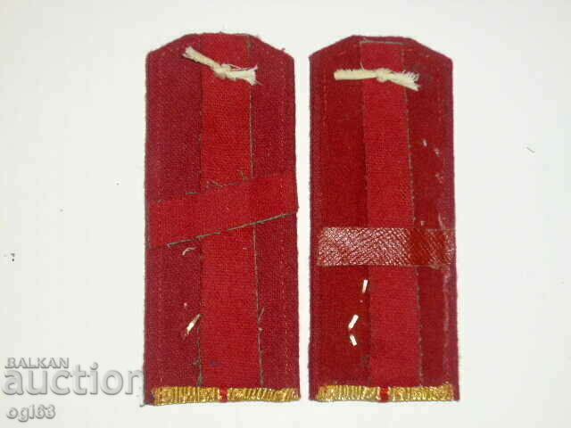 Tsarski Pagoni 73 with price 90.00 BGN | € 46.02