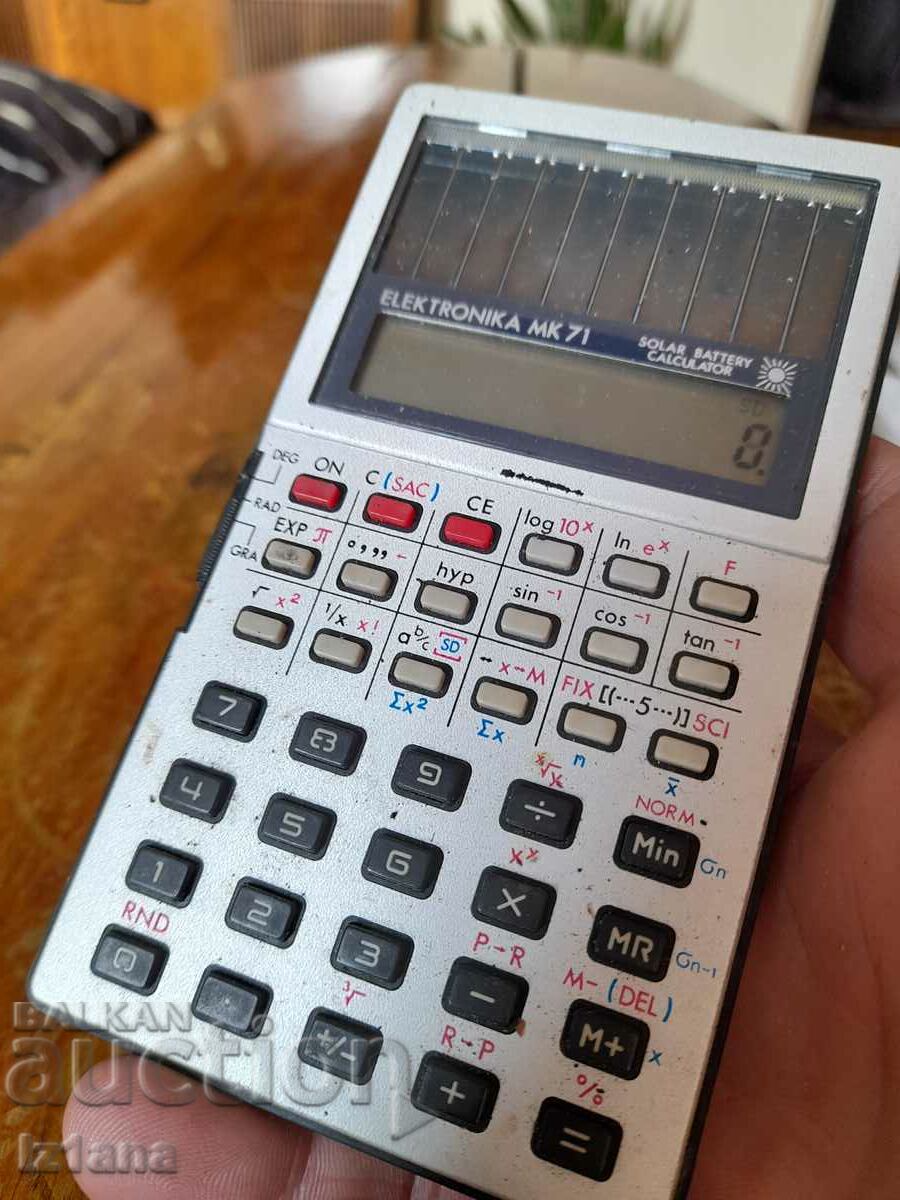 Licitație Calculator vechi Electronics MK 71
