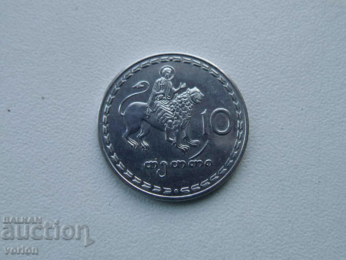Moneda: 10 tetris - 1993 - Georgia.