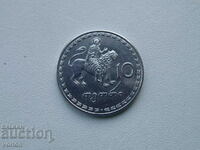 Монета: 10 тетри – 1993 – Грузия.
