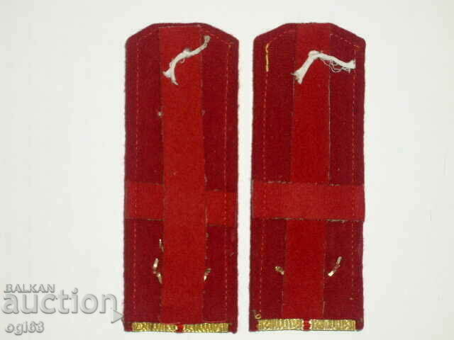 Royal epaulettes 74 with price 90.00 BGN | € 46.02 Royal epaulettes 74 with price 90.00 BGN | € 46.02