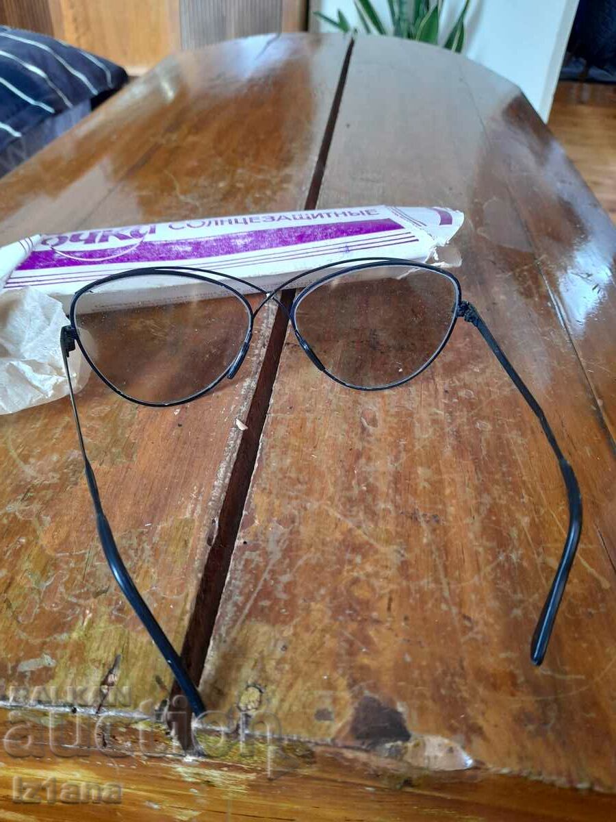 Vechi ochelari de soare - 6 Vechi ochelari de soare - 6