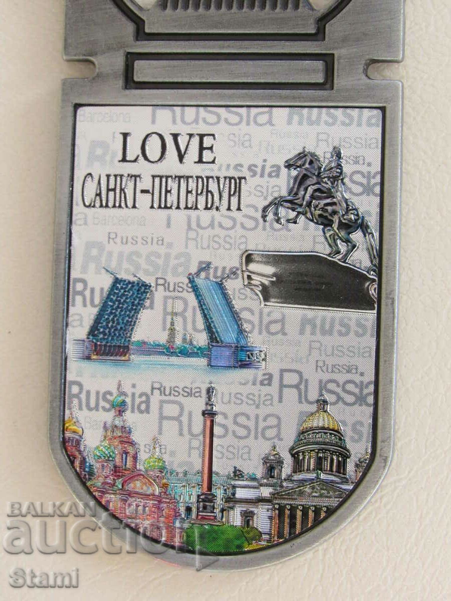 Auction  Authentic 3D opener magnet from Saint Petersburg, Russia