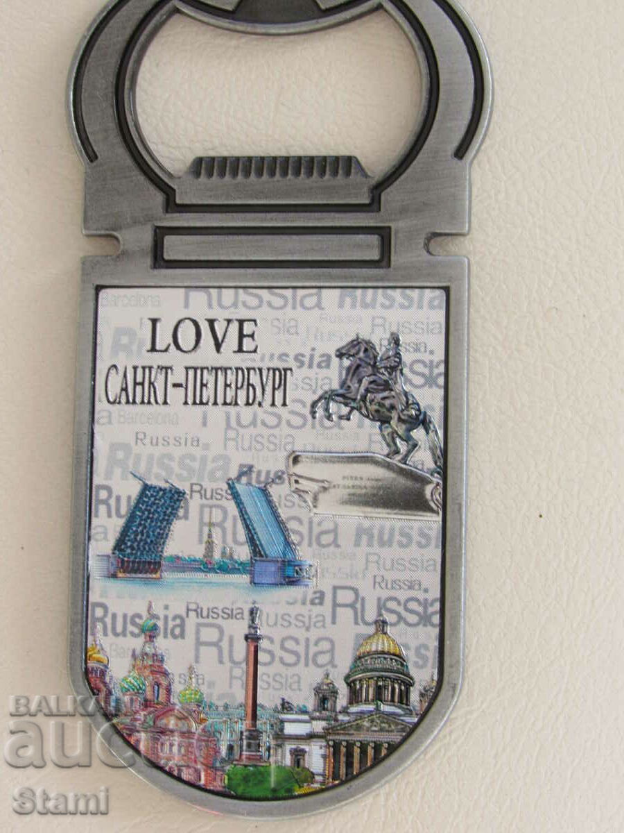 Delivery of Authentic 3D opener magnet from Saint Petersburg, Russia