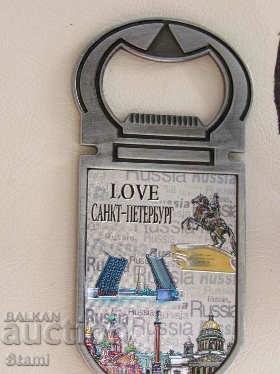 Authentic 3D opener magnet from Saint Petersburg, Russia - 5
