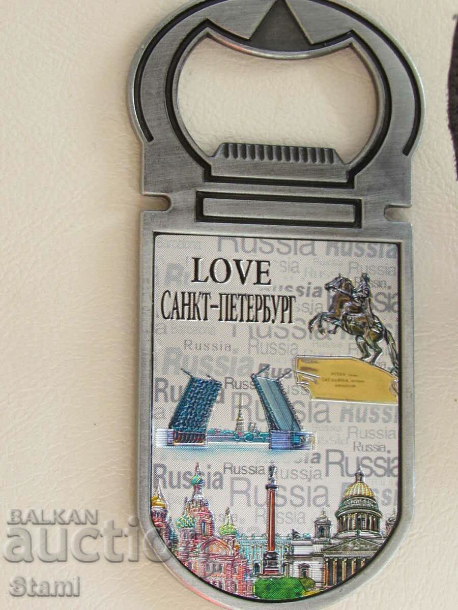 Authentic 3D opener magnet from Saint Petersburg, Russia - 6