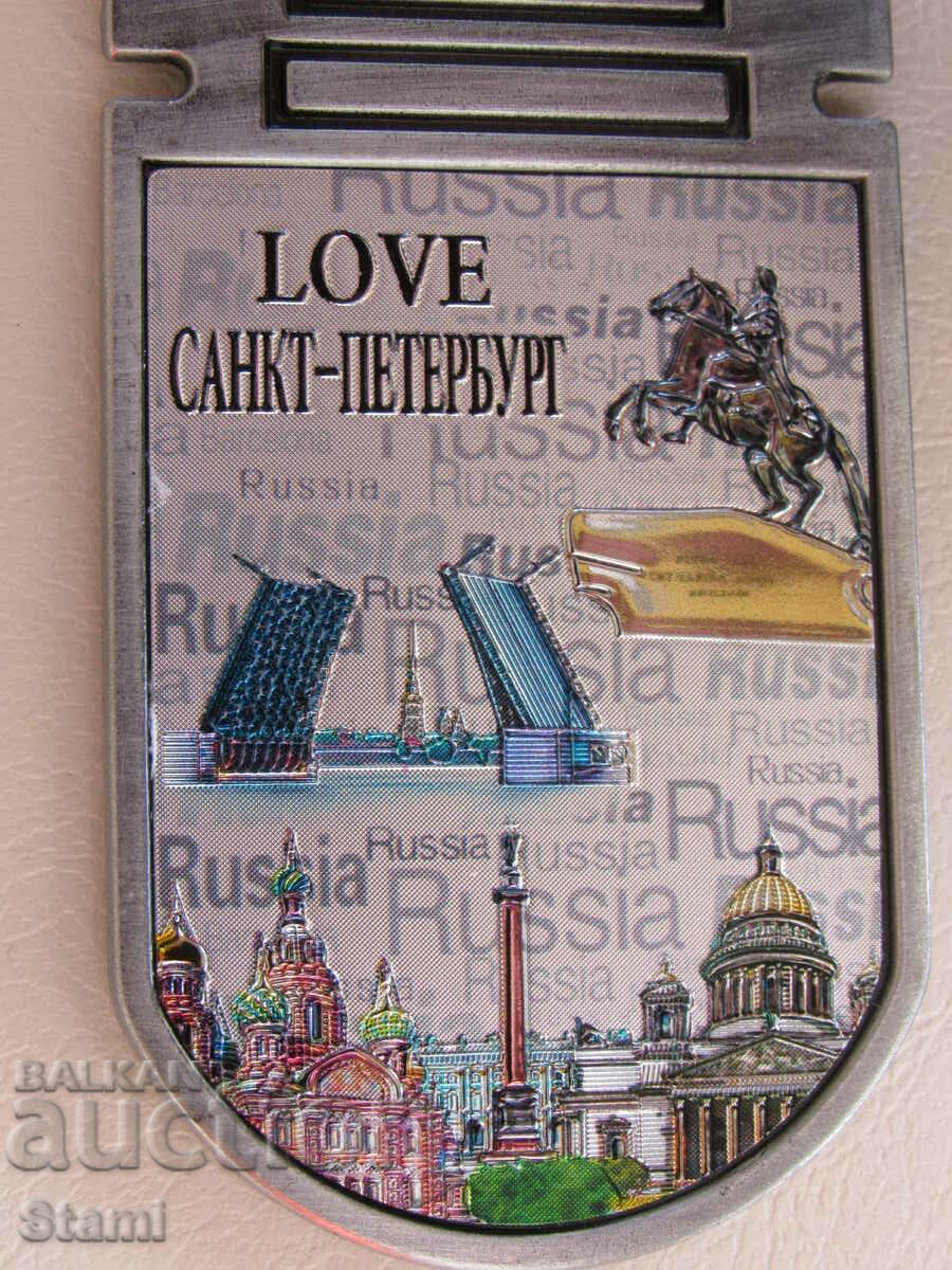 Authentic 3D opener magnet from Saint Petersburg, Russia - 7
